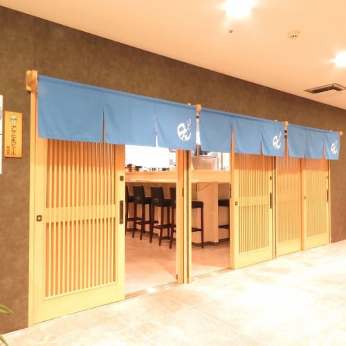 梅田駅より徒歩5分♪