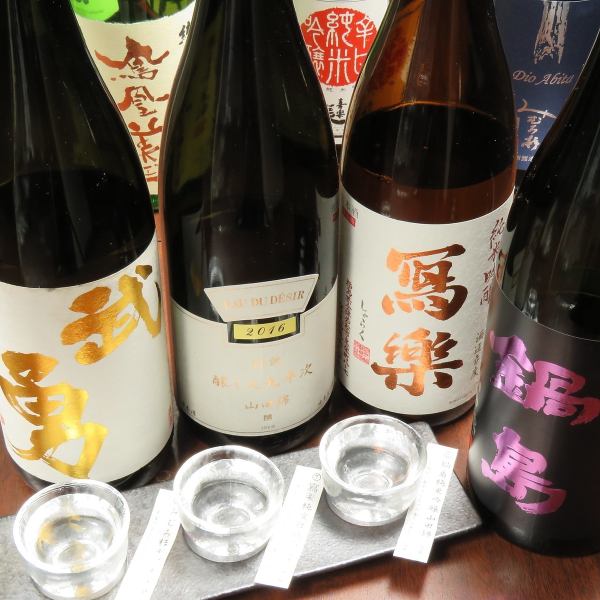 ◆【目利きが選ぶ銘酒】