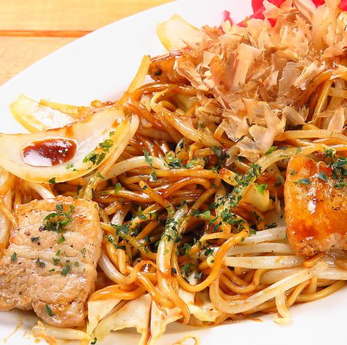 [Special Yakisoba]