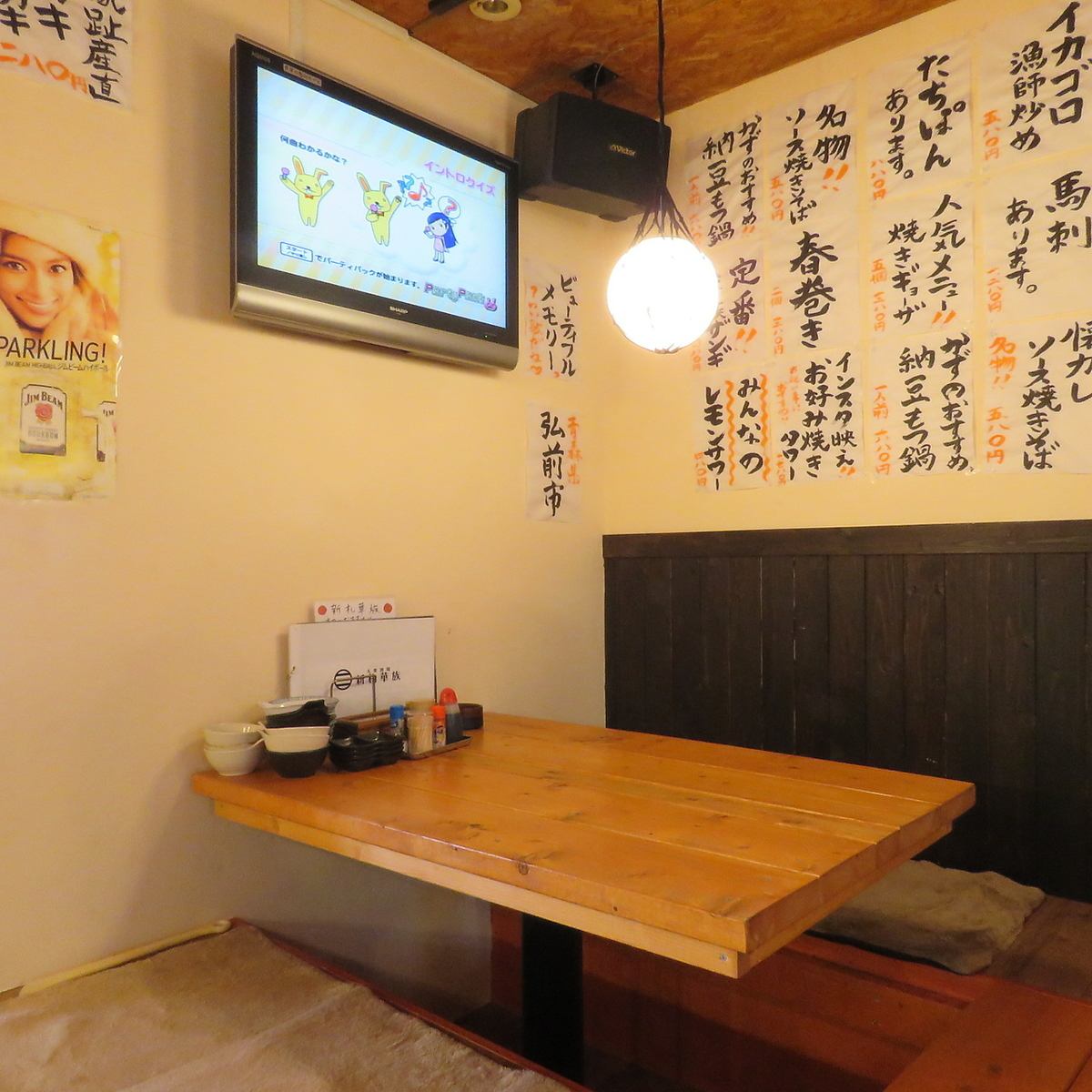 We have 3 private rooms with sunken kotatsu that can be used by 2 to 6 people.