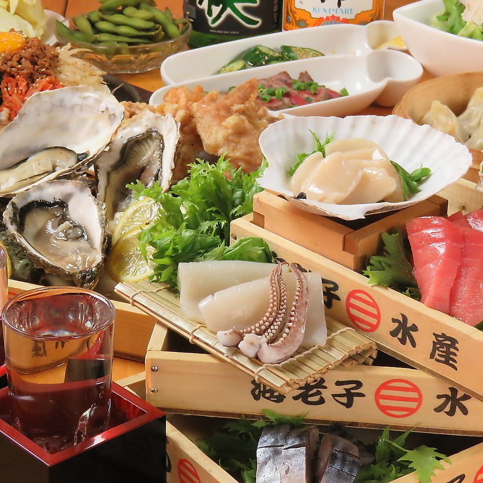 Welcome and farewell party season! Enjoy offal hotpot, offal suki, and delicious seasonal ingredients!