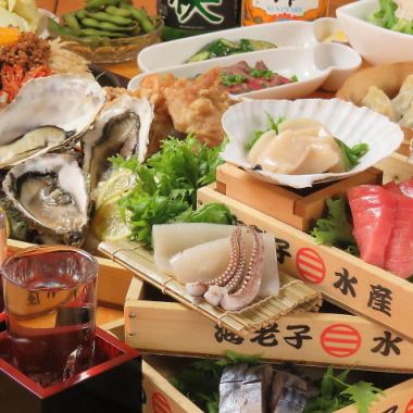 Sunday-Thursday only! Includes 5 luxurious sashimi items! 120 minutes all-you-can-drink including draft beer for 1,800 yen