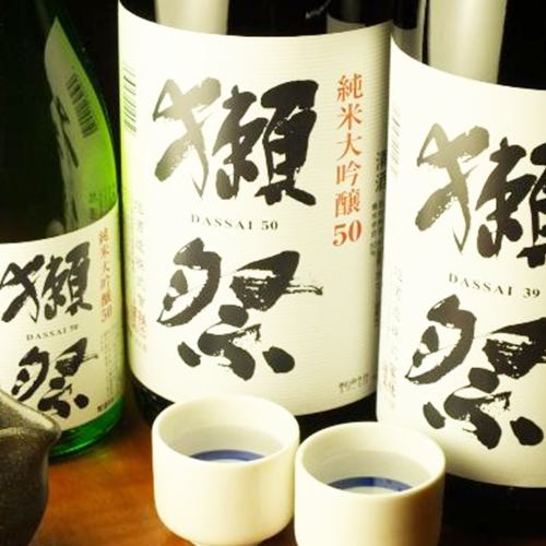Local sake carefully selected from all over Japan ♪ Enjoy a drink comparison