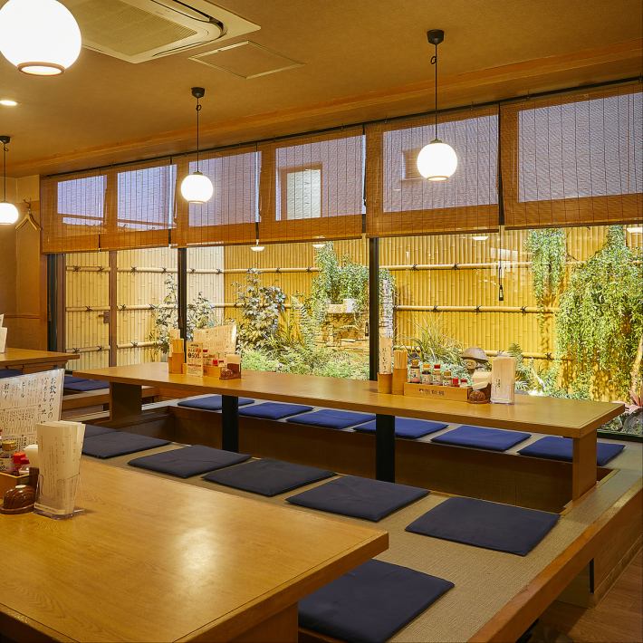 かっぽうぎ 新大阪店 公式