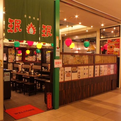 ★お手ごろ価格の三点セット「まずは定番おつまみセット」1300円！