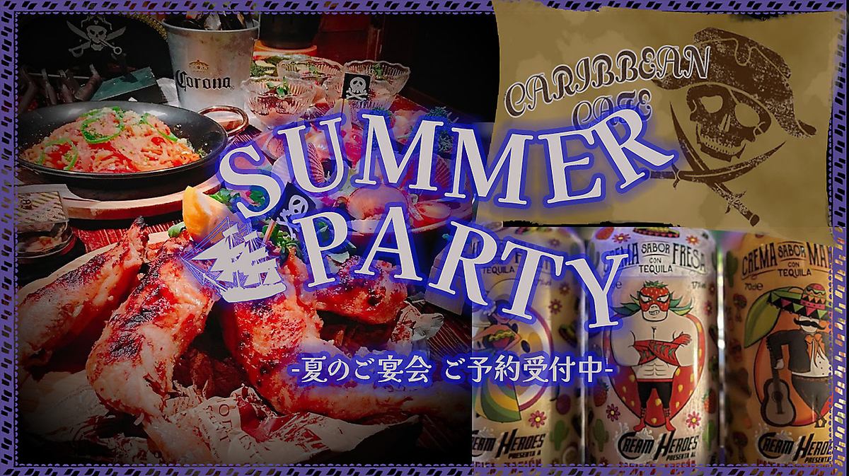 つくば・守谷で大人気の【カリビアンカフェ】ひたち野うしく駅前で堂々営業中！！