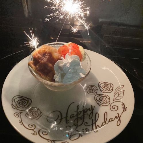 誕生日お祝いプレート