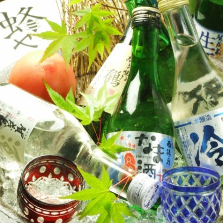 華鳩や賀茂鶴など広島地酒をご用意！飲み放題でも楽しめます！
