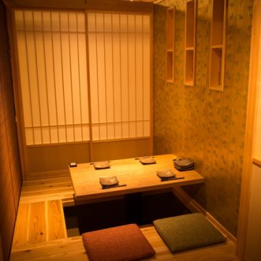 [[Private room] There is a private room with a sunken kotatsu.It is also ideal for dates and entertainment.