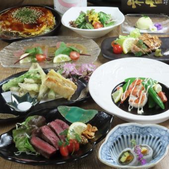 Hachiya★Early Summer Banquet Course ~Beef Loin Saikyoyaki/Katsuo Tataki/Hachiya Okonomiyaki...2 hours [All-you-can-drink] 5,000 yen