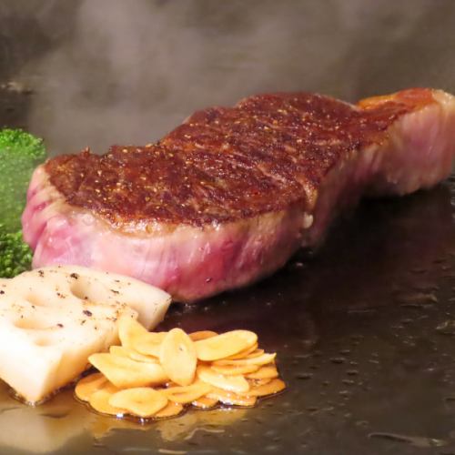 Hachiya's famous steak