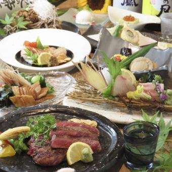 初夏の宴★ちょっと贅沢コース2時間飲み放題付6000円（全9品）
