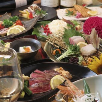 【7月1日から予約可】夏の宴会に◎旬の食材を堪能‐贅沢コース2時間飲み放題付‐6000円（全9品）