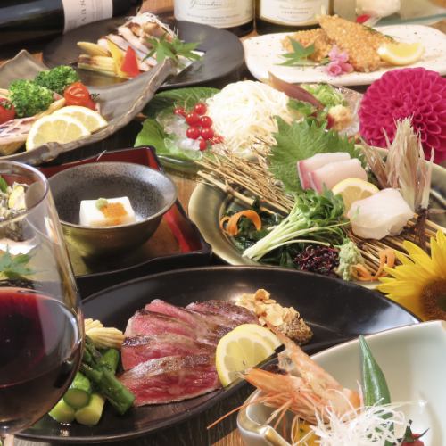 宴コース飲放付5000円～