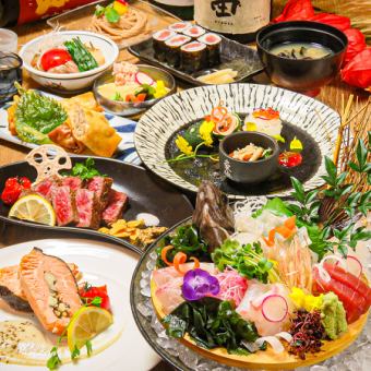 《Reservations after September 1st》 - A luxurious premium course featuring autumn ingredients, including two hours of all-you-can-drink, for 8,000 yen (9 dishes in total)