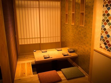 2名様～個室あり！翌5時迄営業しております！