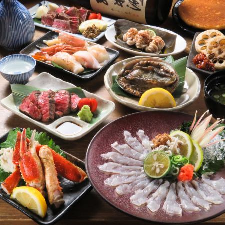 熟成牛タンステーキや特選牛ステーキなど…2時間[飲放]5000円