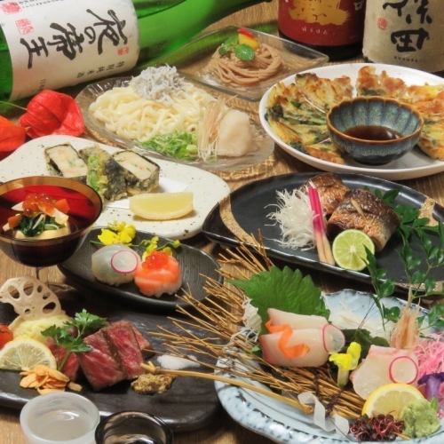 宴コース飲放付5000円～