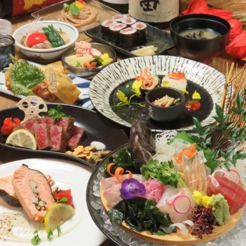 旬素材が満載の充実コース