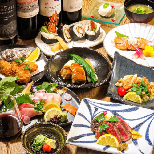 宴會套餐,含無限暢飲,5000日圓起