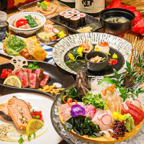 一門包含豐富時令食材的綜合課程