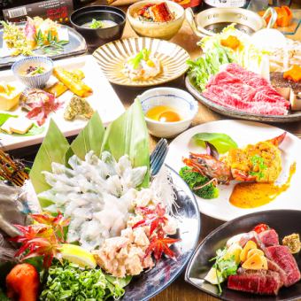 蜂ヤで冬の宴会を◎高級食材を使った2時間飲み放題付コース◎10000円(9品)