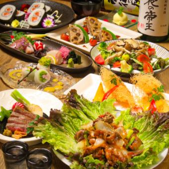 2/1からご予約可‐名物ステーキと旬彩料理を味わう贅沢コース◎2時間飲み放題付6000円（全9品）