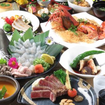 4月1日起接受預訂 ◎ 極致奢華 - 精選裡肌肉和龍蝦高級套餐 10,000日元（含120分鐘暢飲）