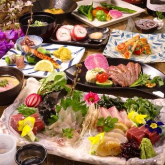 【4月1日起接受預訂】包含石斑魚刺身、牛排等菜色的套餐!含2小時暢飲! 8000日圓(共9道菜)