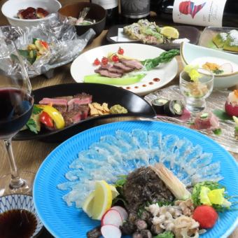 6/1からの予約◎極上瀬戸内と吉備牛の饗宴コース 10000円（120分飲放付）