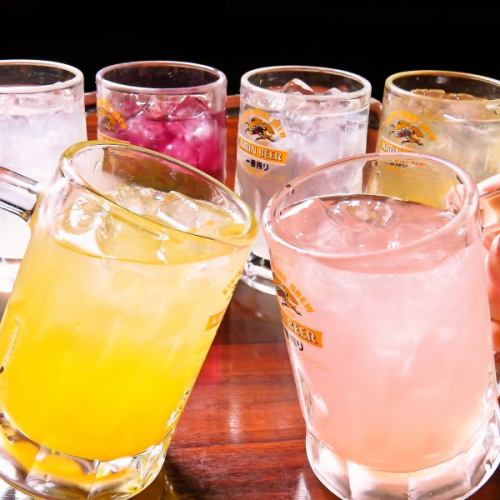For those who want to drink plenty ☆ 120 minutes all-you-can-drink 1,408 yen (tax included)