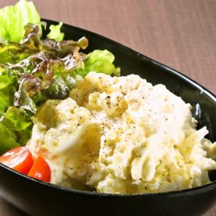 Fluffy potato salad