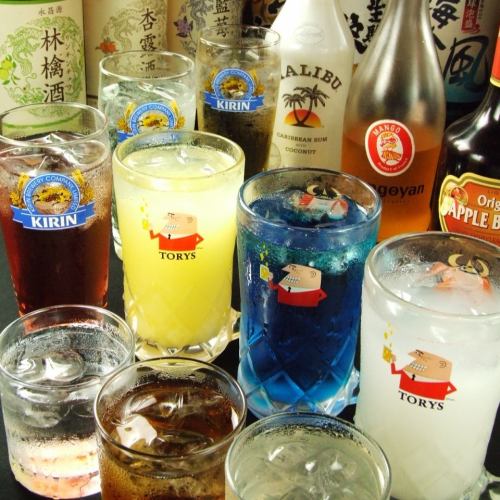 We also have a wide variety of chuhai/highballs!