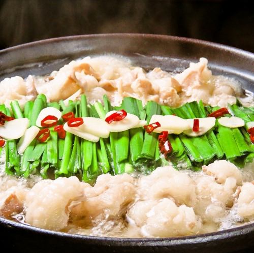 Our popular motsunabe (offal hotpot)