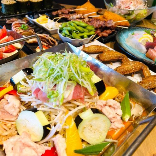 【6・7・8月限定】豪華!夏野菜と牛ホルモンのちりとり鉄板焼コース6,000円(税込)120分飲放題付