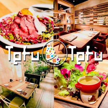 [Nagoya Grill Dining] Suitable for company banquets, mother's parties, girls' parties, and birthdays ◎Completely private rooms are also available