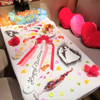 Anniversary plan with ☆tefutefu special table art for anniversaries and birthdays 4,500 yen