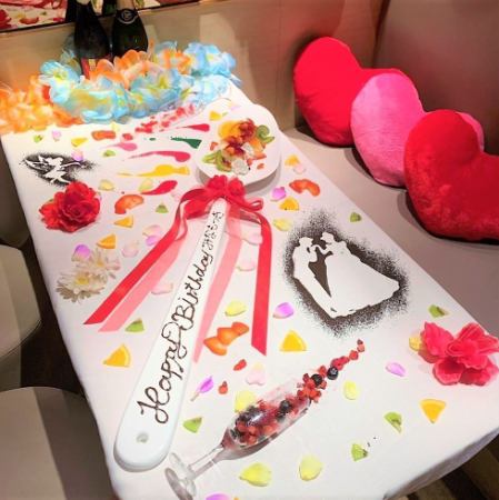 TefuTefu特製テーブルアート♪大切な人に特別なサプライズ★