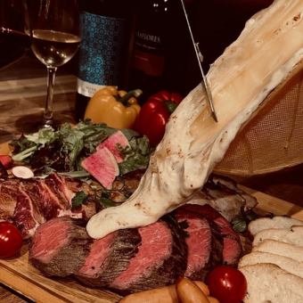 3時間☆3種の肉盛合わせ×ラクレットチーズなどが楽しめる11品とエクセレント飲み放題付4500円