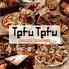 完全個室 チーズ×牡蛎 食べ飲み放題 tefutefu 名駅店