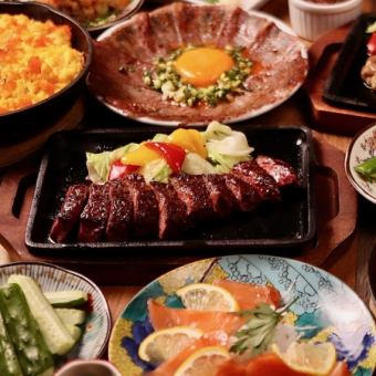 [3 hours of all-you-can-drink included even on weekdays and weekends] Enjoy a special 15-course meal! All our specialties + carefully selected robata and teppanyaki [Satisfying] course