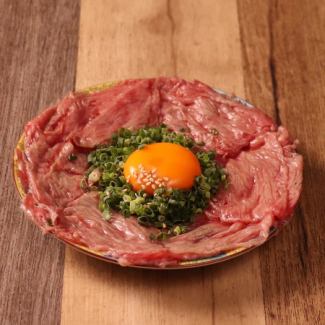 A5黒毛和牛の炙りユッケ　トリュフソース