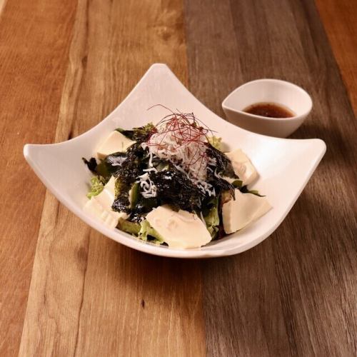 シラスと豆富のチョレギサラダ