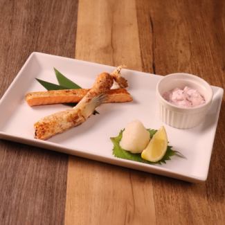 サーモンハラス焼き