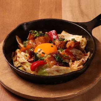 国産牛ホルモンと野菜のピリ辛味噌炒め