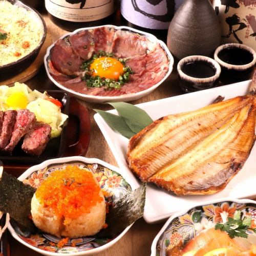 お洒落な空間で楽しむ炉端