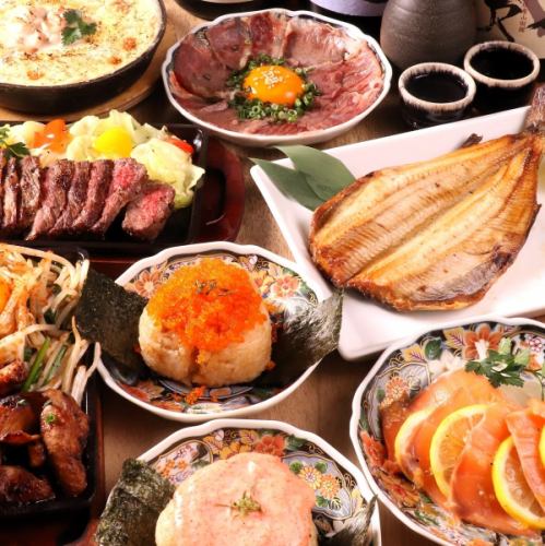 名物2品込【十八】コース