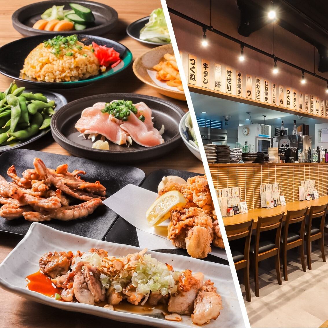 昼飲み歓迎！焼鳥居酒屋で明るいうちから乾杯