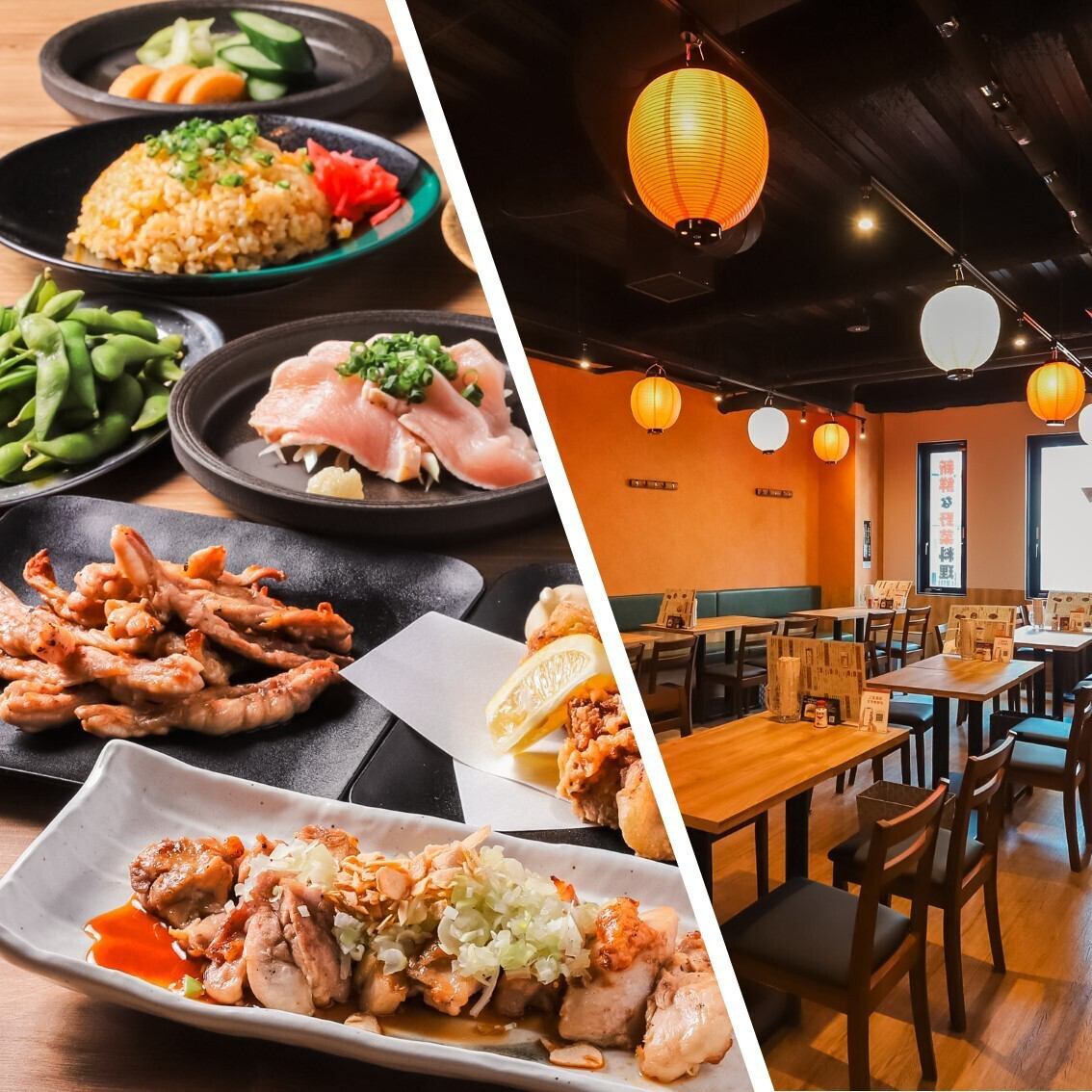 学生さん大歓迎！仲間とワイワイ楽しめる居酒屋★