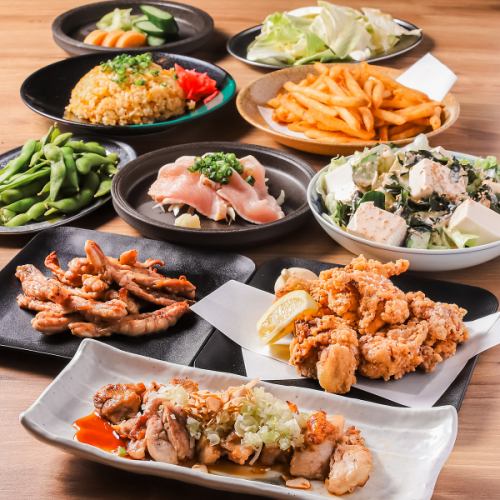 【あなただけの特別プラン】ご予算・内容も柔軟に対応！おまかせコース♪